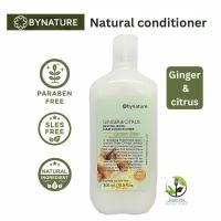 ราคา Bynature ครีมนวดผม พาราเบน 9 สูตร ผมนุ่มลื่น (20503099382)