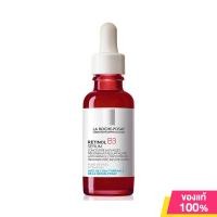 ราคา ลา โรช โพเซย์ La Roche Posay Retinol B3 Serum เซรั่มบำรุงผิวหน้า ลดเลือนริ้วรอยร่องลึก เพื่อผิวดูตึงกระชับ ไม่แห้งกร้าน 30ml เซรั่มลดเลือนริ้วรอยร่องลึก (24534341298)