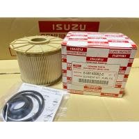 ราคา ISUZU กรองดีเซล กรองโซล่า D MAX Commonrail คอมมอนเรล ปี ปี 2008 11 MU 7 ปี2007 11 รหัสแท้ 8 98149982 0 กรองกระดาษ ใส้กรองน้ำมันเชื้อเพลิง ตรีเพชร อีซูซุ (20394356330)