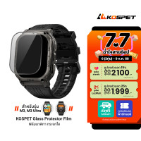 ราคา ราคาพิเศษ 99 บ Kospet Glass Protector Film Smart Watch ฟิล์มกระจกใส สำหรับ รุ่น M3 M3 Ultra (23385704776)