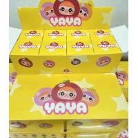 ราคา BABY THREE V1 ลุ้นSecret ของใหม่ส่งจากไทย ตารุ่นใหม่ (23764501412)