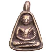 ราคา หลวงพ่อเงิน หลวงพ่อเงินพิมพ์เล็ก (22085929425)