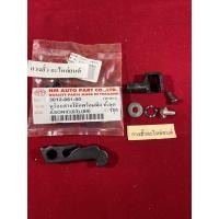 ราคา A 43 15 NovaTenaDash หูร้อยสายโช๊คพร้อมมือhonda Sonicรุ่นเก่า novatenadashโนวาเทน่าแดซ (17456001362)