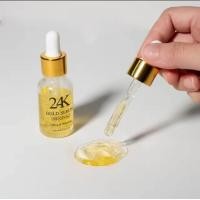 ราคา MGI เซรั่มทองคำ24K ของแท้จากคุณณวัฒน์ (24406199082)
