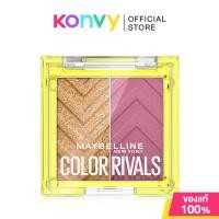 ราคา Maybelline New York Color Rivals Shadow Duo Palette 26 95g เมย์เบลลีน นิวยอร์ก พาเลทอายแชโดว์ดูโอ มาพร้อม 2 เฉดสี (22492037778)