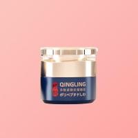 ราคา ซื้อ 1 แถม 1 ฟรี ครีม QINGLING กลางวันและกลางคืน Polypeptide กระชับครีมบำรุงผิวหน้า กระจ่างใส ข้อ เสนอเวลา จำกัด (24519974832)
