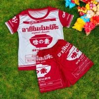 ราคา เสื้อมาม่าผู้ใหญ่ มาม่าเด็กNEW คอกลม ผ้านิ่มลื่นใส่สบาย ระบายอากาศได้ดี (24387795182)