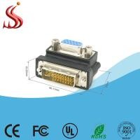 ราคา หัวแปลง DVI TO VGA VGA male to DVI 24 5 female adapter (352910115)