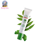 ราคา อายครีม มิสทีน อินดิร่า ขนาด 15 กรัม Mistine Indira Under Eye Cream 15 g (23096687203)
