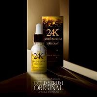 ราคา เซรั่มทองคำ24K ของคุณณวัตน์ 1 ขวด (24362714658)