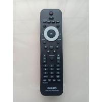 ราคา รีโมทPhilips DVD Home Theater ใช้กับเครื่องเล่นดีวีดีของฟิลิปโฮมเธียร์เตอร์ (23196094485)