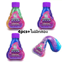 ราคา จัดส่งทันที สไลม์ยูนิคอร์น เป่าได้ สลามน้ำลายเอเลี่ยน ของแท้ ไม่ติดมือ สไลม์ไข่ ของเล่นคลายเครียด ของเล่นบีบ Unicron Poopsie Slime (24329923716)