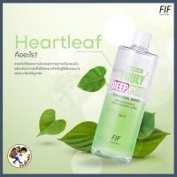 ราคา พร้อมส่ง คลีนซิ่ง Faith in Face Truly Waterly Cleansing Water 500ml เฟธ อิน เฟซ ทรูลี่ วอเตอร์ลี่ คลีนซิ่ง Me Wealth (24304551393)