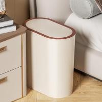 ราคา OD ถังขยะ Automatic Smart Sensor Trash ถังขยะสมาร์ทเซนเซอร์ 911 8701 LT01 (23087488973)