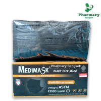 ราคา หน้ากากอนามัย แมส ผ้าปิดปาก เมดิแมส Medimask ASTM LV 1 สีดำ ใช้ในทางการแพทย์ Medical Mask (15475620234)