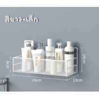 ราคา ชั้นวางของในห้องน้ำ ชั้นวางของติดผนัง แบบติดผนัง ไม่ต้องเจาะ แบบติดผนัง ไม่ต้องเจาะ (23578625143)
