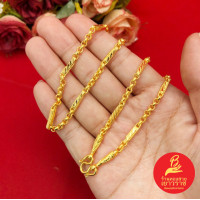 ราคา สร้อยคอลายผ่าหวายกลมคั่นปล้องมะรุมพ่นทราย ความยาว 20 นิ้ว เทียบเท่า 1 บาท ชุบทอง สีสวยเหมือนจริง ใส่ได้ทุกโอกาส งานสวย พร้อมส่ง (23752095184)