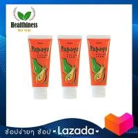 ราคา Mistine Papaya Facila Foam มิสทิน พาพาย่า เฟเชี่ยล โฟม โฟมล้างหน้าสูตรผสมมะละกอ 100 กรัม 3 ชิ้น (8619427334)