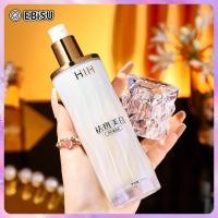 ราคา EBiSU Freckle Removing Whitening Lotion 120Ml Moisturizing Softening Skin Brightening Skin Color Essence Lotion ผลิตภัณฑ์ดูแลผิว (24306845608)