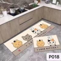 ราคา พรมเช็ดเท้า 1 set 2ชิ้น พรมเช็ดเท้า พื้นผ้าซับน้ำเ ช็ดเท้าได้ดี กันลื่น 40 60cm แห้งไว ลายสวย (24070342035)