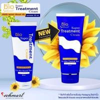 ราคา ไบโอทรีทเมนต์ แบบหลอด Bio treatment หมักไบโอ หมักผมไบโอ ไบโอทรีสเม้นท์ (17298559549)