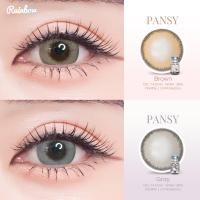 ราคา บิ๊กอายตาโต บิ๊กอายตาหวาน ลายRainbow lens ลิขสิทธิ์ sanrio Hello kitty เจ้าแรกในไทย ค่าอมน้ำ65 คอนแทคเลนส์แฟชั่น รายเดือน รวมลายยอดฮิต แถมตลับฟรี (21435651345)