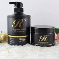 ราคา แพ็คคู่ 2 ชิ้น ไฮโซ แชมพู ทรีทเม้นท์ แชมพูไฮโซ เคราติน ทรีทเม้นท์ ไฮโซ HISO Keratin (16377457461)