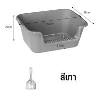 ราคา กระบะทรายแมว ห้องน้ำแมว ขนาดใหญ่ กระบะทรายแบบจัมโบ้ รุ่นขอบสูงพิเศษ แข็งแรง ทนทาน ใหญ่มาก (23686799460)