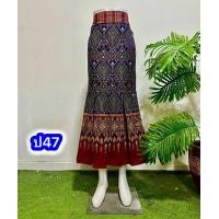 ราคา กระโปรงหางปลายาว ผ้าฝ้ายหมักโคลนอย่างดีงานฟรีไชต์ กระโปรงผ้าไทยผ้าถุง (24284449714)