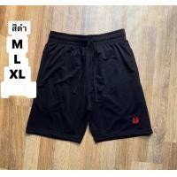 ราคา กางเกงขาสั้นลำลอง ผ้าcotton ลายปักHM (24378617444)