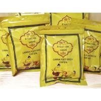 ราคา Lanna Foot Patch ล้านนา ฟุตแพทซ์ แผ่นแปะเท้า 10แผ่น ซอง (20316454287)