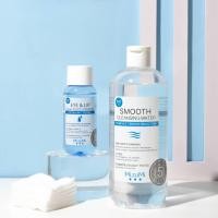 ราคา Mizumi Smooth Cleansing Water 500ml คลีนซิ่งวอเตอร์ เช็ดเครื่องสำอาง ทำความสะอาดใบหน้า (23645232330)