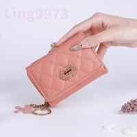 ราคา PA3 กระเป๋า3พับใบสั้นกระเป๋าสตางค์ กระเป๋าสตางค์ผู้หญิง กระเป๋าสตางค์ใบสั้น กระเป๋าแฟชั่น (15252149400)