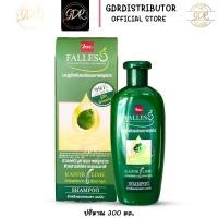 ราคา แชมพู BSC falless KAFFIR LIME บีเอสซี ฟอลเลส แชมพู แชมพูมะกรูด 300ml สีเขียวเข้ม (9481317536)