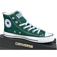 ราคา Converse All Star หุ้มข้อ สีเขียวขี้ม้า สีเขียวเข้ม (22689123425)