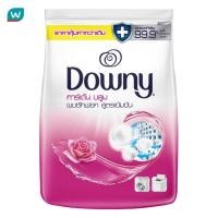 ราคา Downy ดาวน์นี่ ผลิตภัณฑ์ ผงซักฟอกสูตรเข้มข้น การ์เด้น บลูม 1800 กรัม (22207417692)