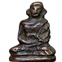 ราคา หลวงปู่ไปล่ วัดกำแพง แบ่งปัน ศึกษา พระเครื่อง (22375683852)