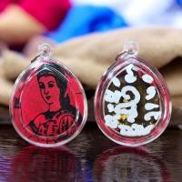 ราคา จี้ รกแมวมหาลาภ ร่ำรวย นำโชค ยันต์นางกวักมหาลาภ วัตถุมงคล เรียกทรัพย์ เสริมโชคลาภ เลี่ยมกรอบพลาสติกกันน้ำ (23024085944)