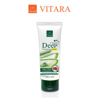 ราคา Vitara Deep Cleansing Foam 100 g โฟมล้างหน้าเพื่อผิวนุ่ม เนียนใส รับหน้าหนาว (12293718899)