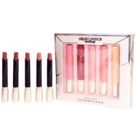 ราคา ลิปสติก Heng Fang Sweet Peach 5 สี NO 9099 (22141640184)