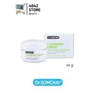 ราคา Dr somchai cleansing cream ดร สมชาย คลีนซิ่ง ครีม ครีมเช็ดล้างเครื่องสำอางค์สำหรับทุกสภาพผิว 40 กรัม (14382933873)