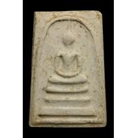 ราคา สมเด็จวัดระฆังฯ รุ่น 100 ปี 2515 พิมพ์ใหญ่ เศียรโต A นิยมสุด มีแค่30 กล่องจำนวนจำกัด ส่งฟรี มีส่วนลดนะครับ (22538886056)