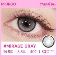 ราคา MIDROO 0 00 6 00 เลนส์ค่าสายตาปกติ Mirage Grey Brown เลนส์แฟชั่นสีชัด ขยายรูม่านตา 1คู่ 14 0 14 2 14 5mm (24030816638)