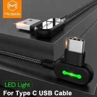 ราคา Mcdodo Type C usb charger 90 degree สายชาร์จรุ่นC 90องศา สำหรับคอเกมส์ มีไฟLED สีดำ 1 8เมตร (650100266)