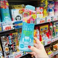 ราคา สเปรย์กันยุงสูตรน้ำ Skin Vape สูตรใหม่ อ่อนโยน ยากันยุงญี่ปุ่น สเปรย์กันยุงญี่ปุ่น (22150150449)