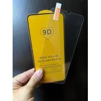 ราคา ฟิล์ม Nokia Nokia C32 Nokia G22 Nokia X10 5G Nokia C12 Nokia T10 Nokia X30 5G Nokia T21 Nokia C31 (18410663517)