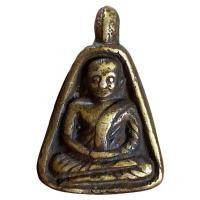 ราคา เหรียญจอบเล็กหลวงพ่อเงิน วัดบางคลาน หลวงพ่อเงิน (14091756873)