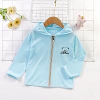 ราคา CB เสื้อคลุมแขนยาวเด็ก รูดซิปหน้า มีฮู้ด รุ่น A1382 (19542146254)