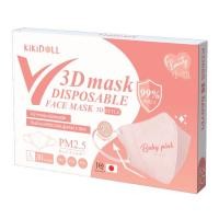 ราคา Kikidoll V 3D mask รุ่นไร้โครงลวดจมูก 1กล่อง30ชิ้น (20561143745)