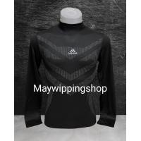 ราคา Bodyfit เสื้อรัดกล้ามเนื้อ กันUV เสื้อคอเต่า (11276713774)